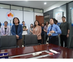 区政协致公党、文化、社会事务界...