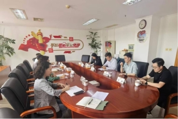 区政协副主席项前督办重点提案