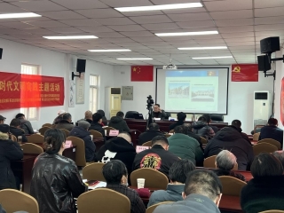 “百位革命博物馆馆长进雨花”系...