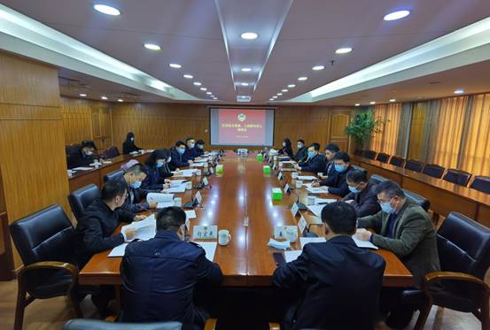 微信图片_20211119170829
