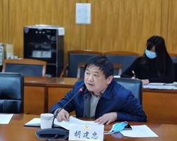 微信图片_20211119170824