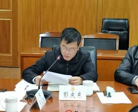 微信图片_20211119170756