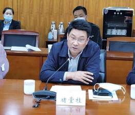 微信图片_20211119170842
